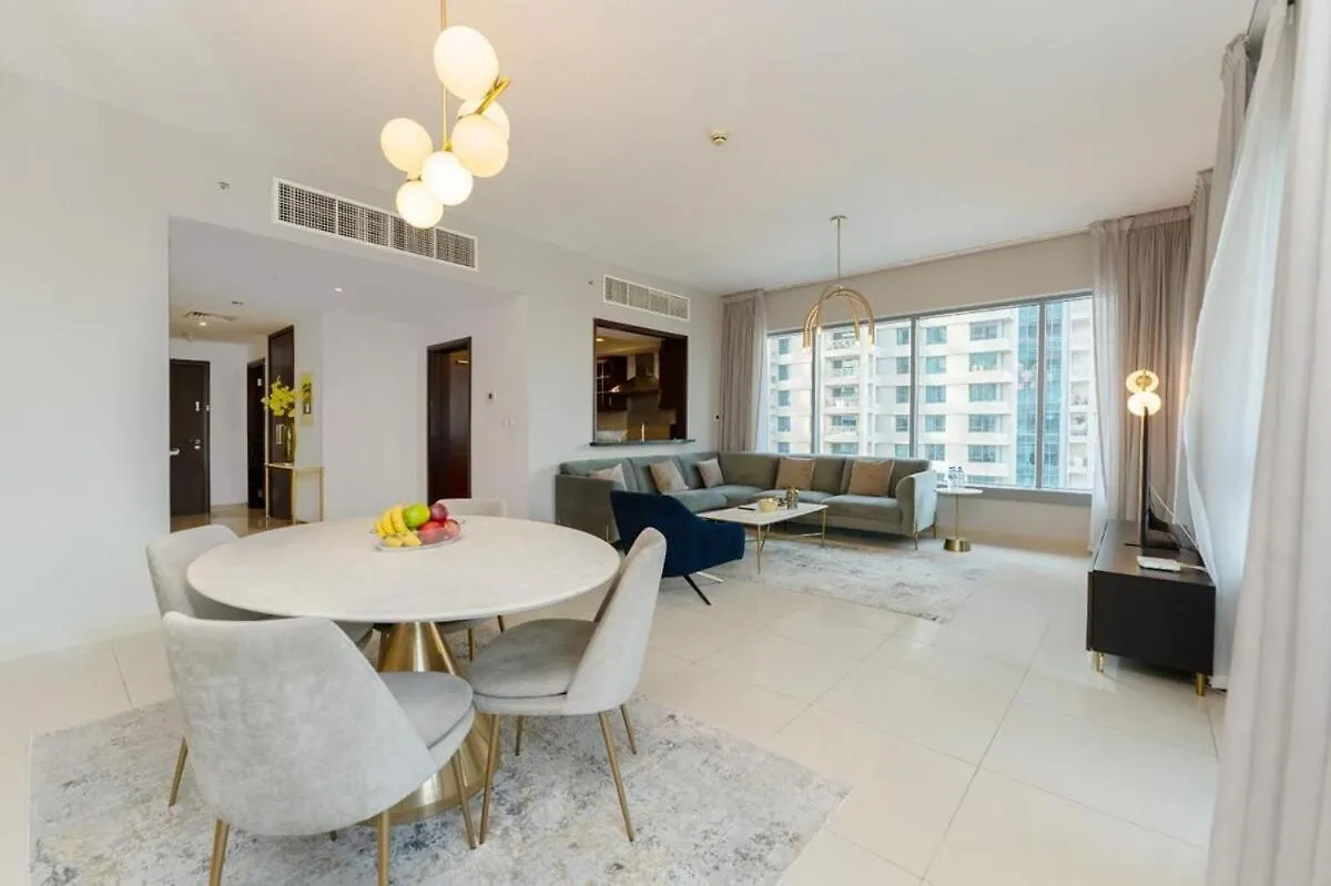 Serene Homes -Creative Burj And Fountain Views Dubai 0*,  United Arab Emirates